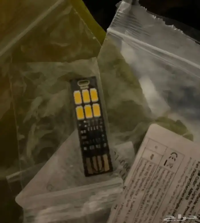 سهاري usb 0
