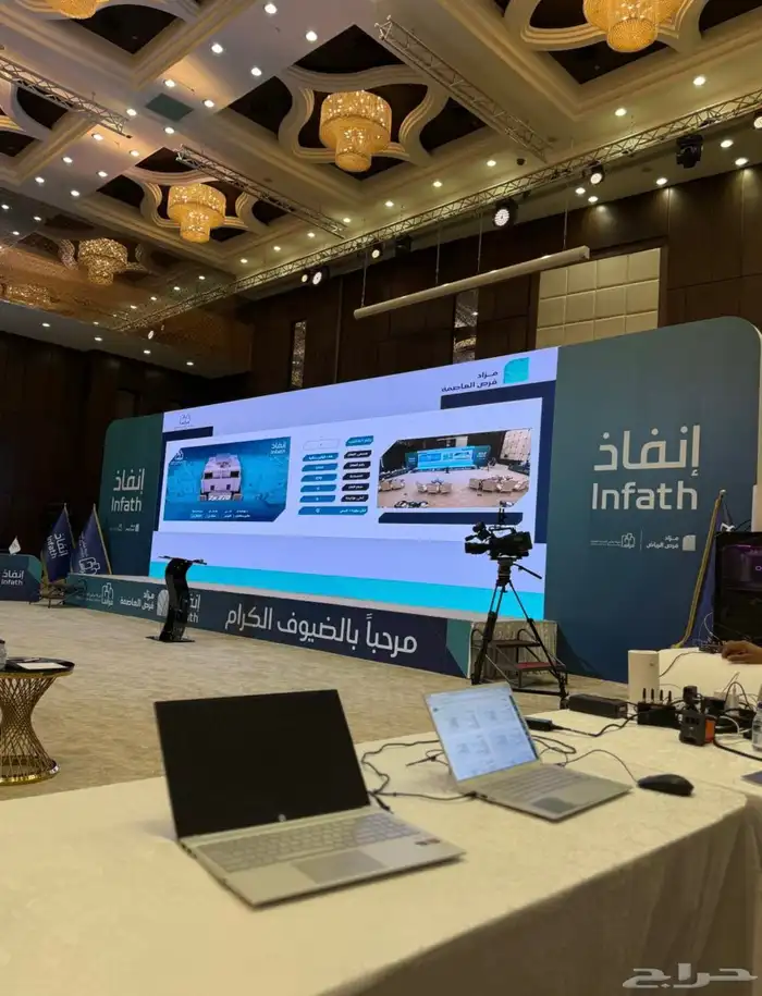 للاجار شاشات وصوتيات 0