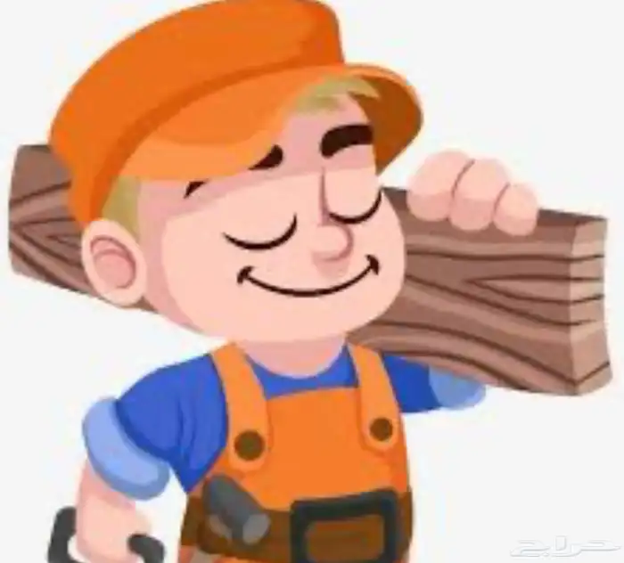 نجار سعودي فك وتركيب غرف نوم دوالايب 0