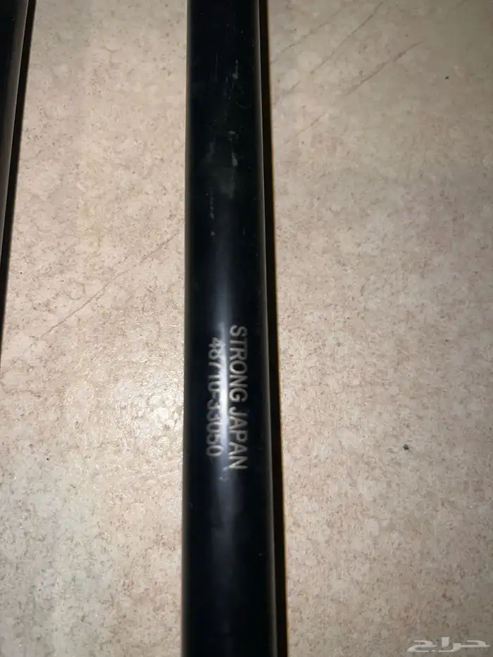 اذرعه خلفيه تركب لكامري من 98 الى 2002 2