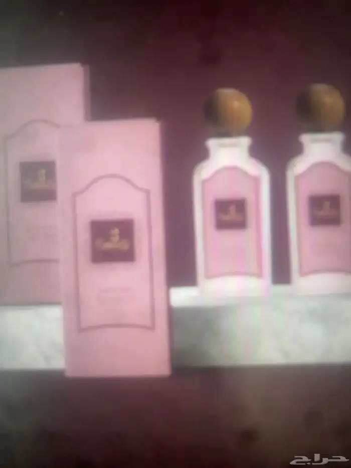 عطور 0