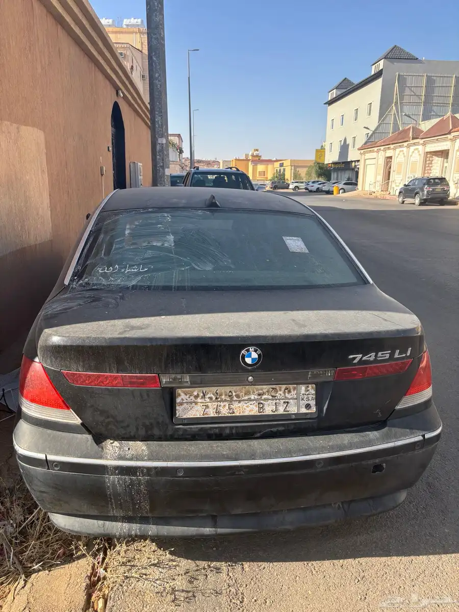 بي ام دبليو 15