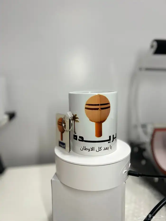 كوب 0