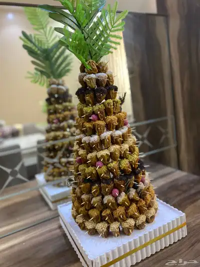 نخله تمر محشي بالمكسرات شغلي بكل ذمة 3