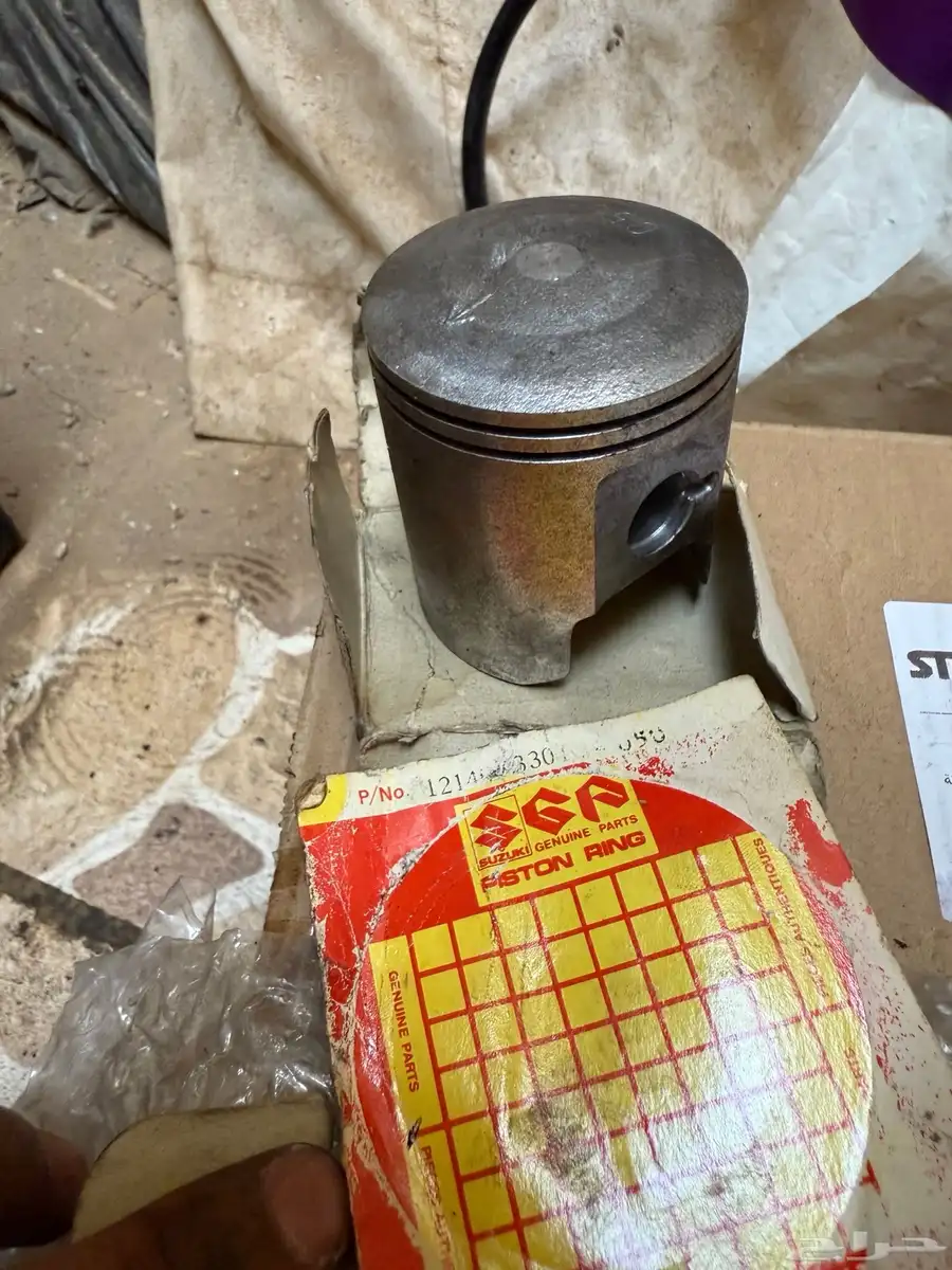 قطع دباب جيتي اكس سفن 7