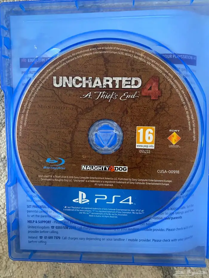 بلايستيشن 4   6 اشرطه 7