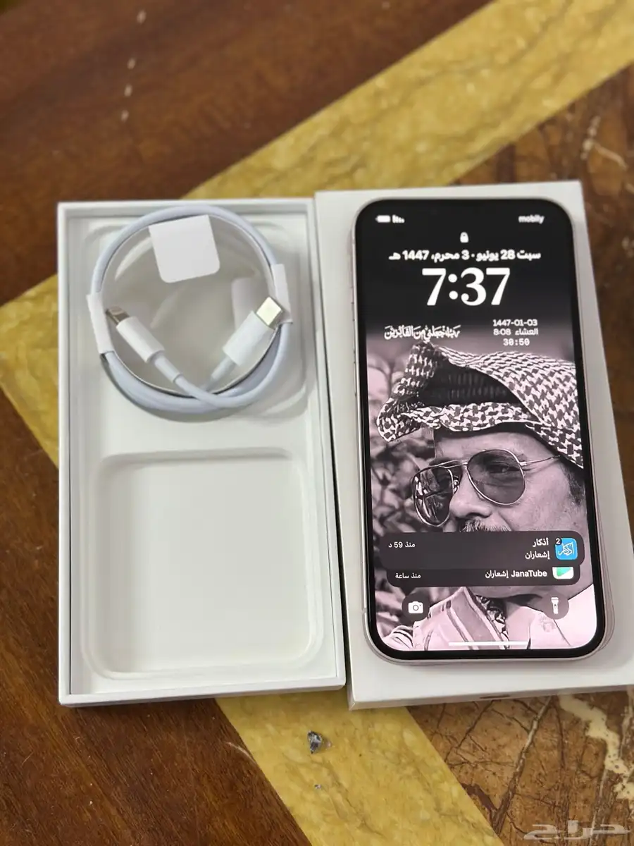 إيفون 13 العادي لون وردي (( تم البيع )) 2