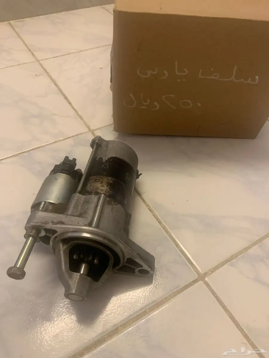 سلف يارس من 2007 الى 2013 1