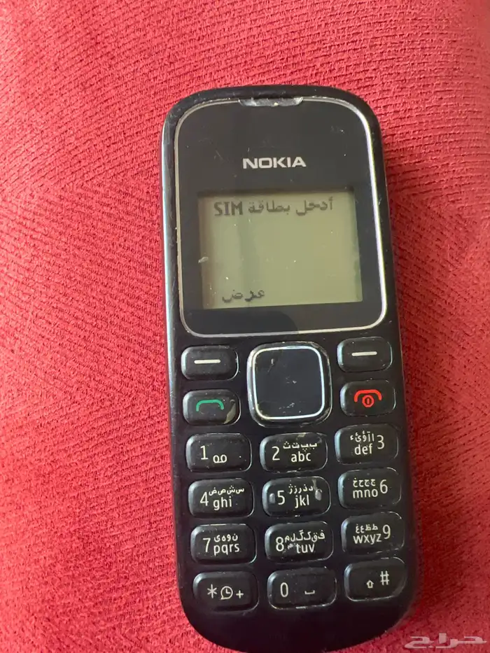 نوكيا 1280 0