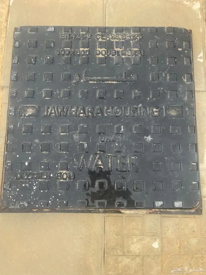 للبيع غطا خزان ارضي حديد قوي 0