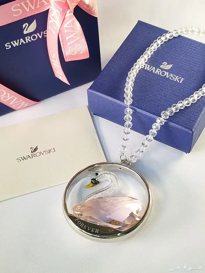 تعليقة سيارة 4