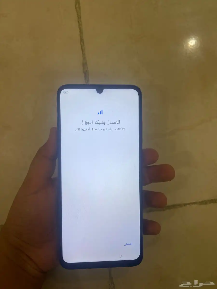 جوال A55 4