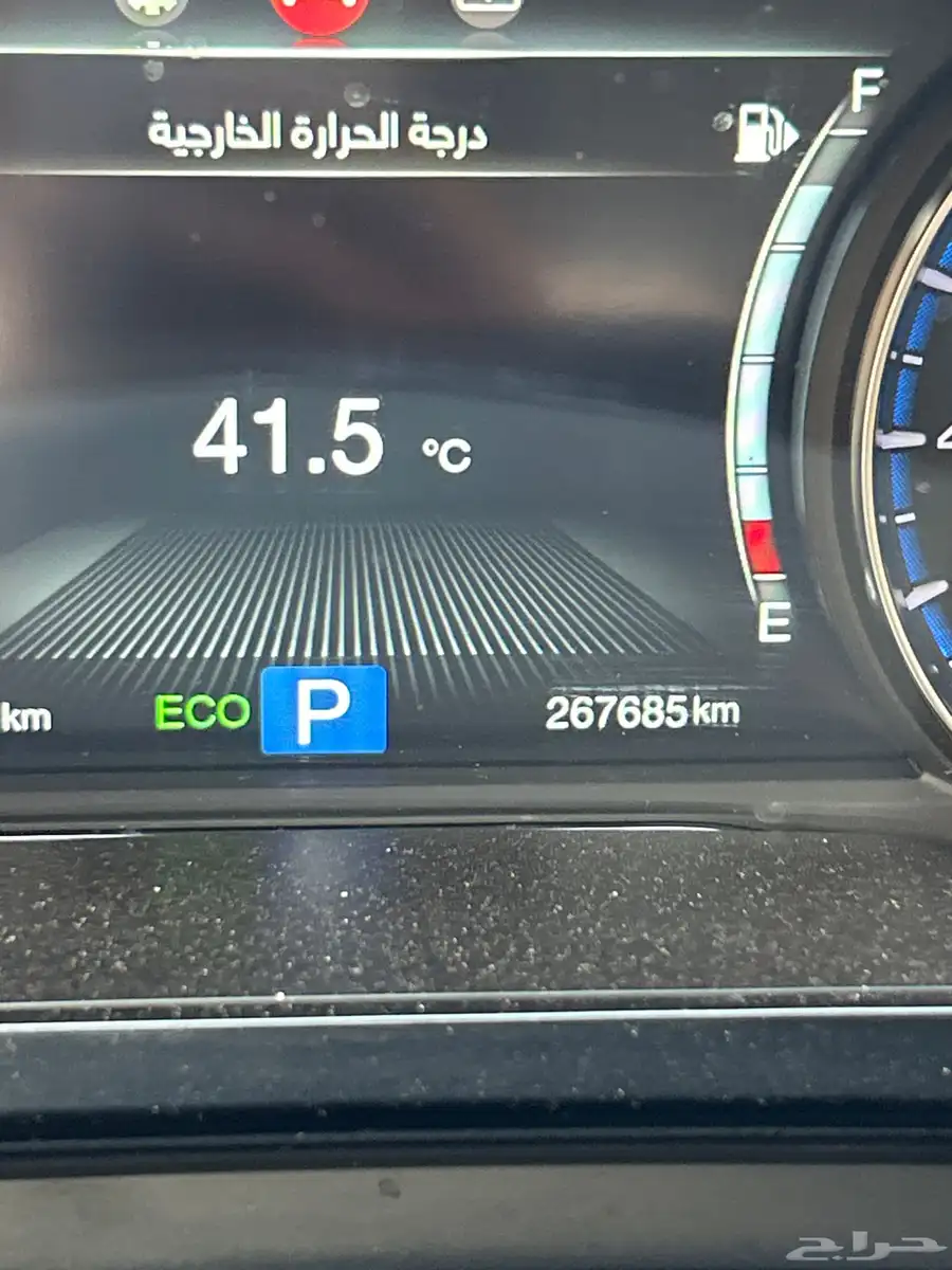 جاك جئ إس 8. 2020 9