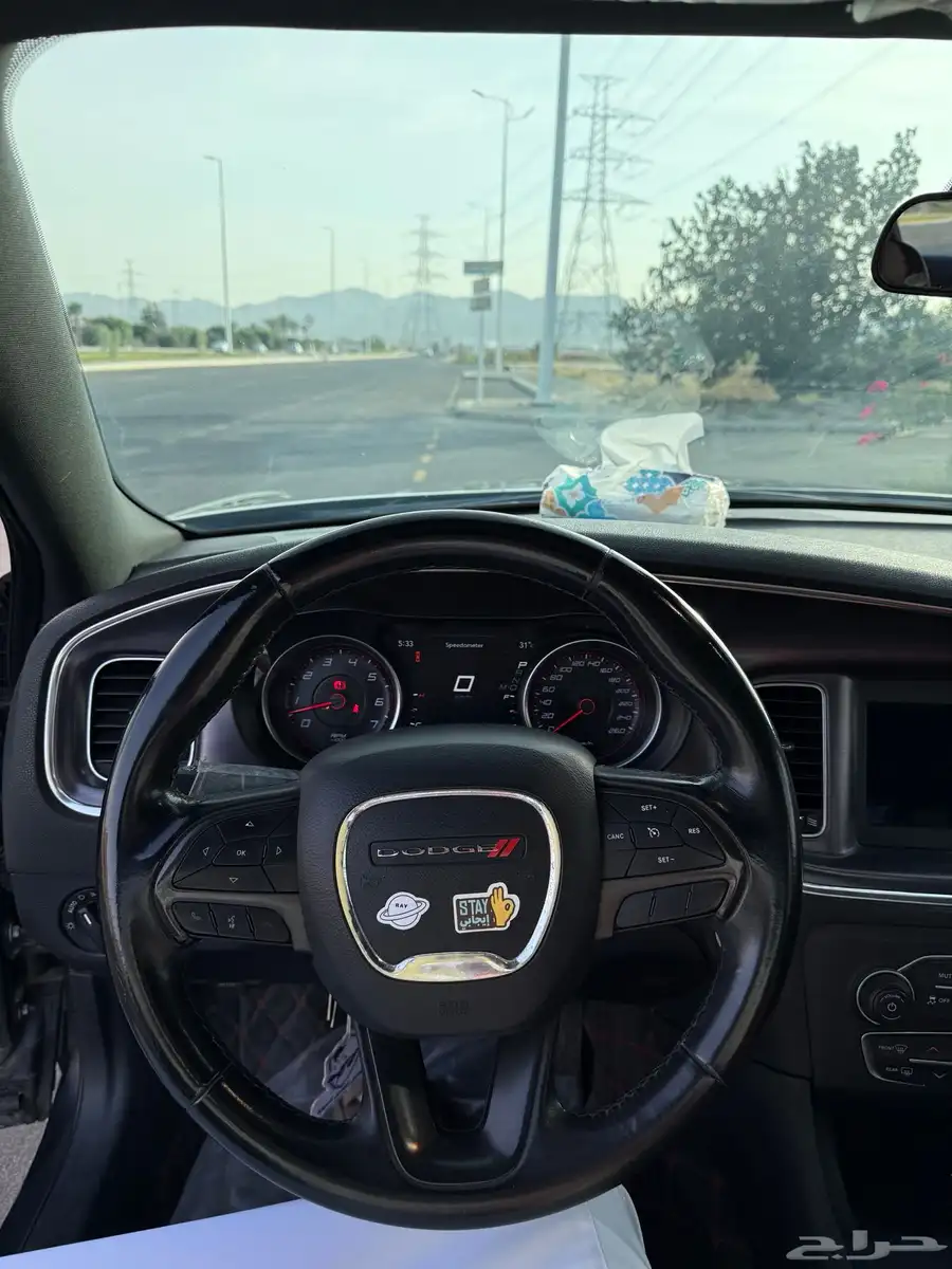 تشارجر 2018 7