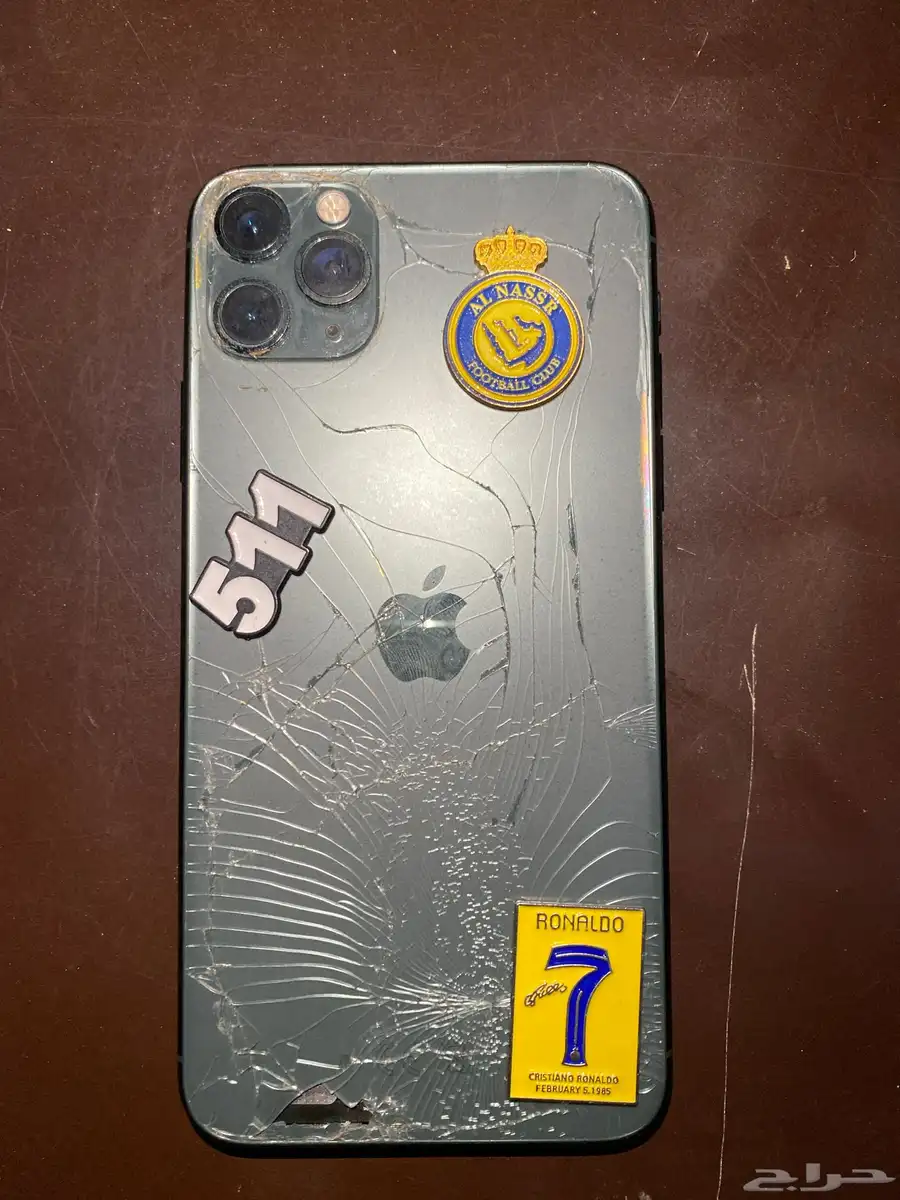 ايفون 11 برو ماكس 0