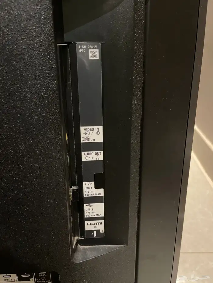 شاشة سوني 55 بوصة Sony KD 55X9000F الشاشة مكسورة 2