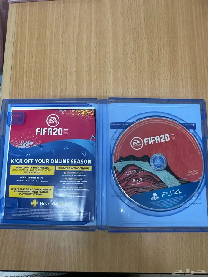 شريط فيفا 20 سوني 1