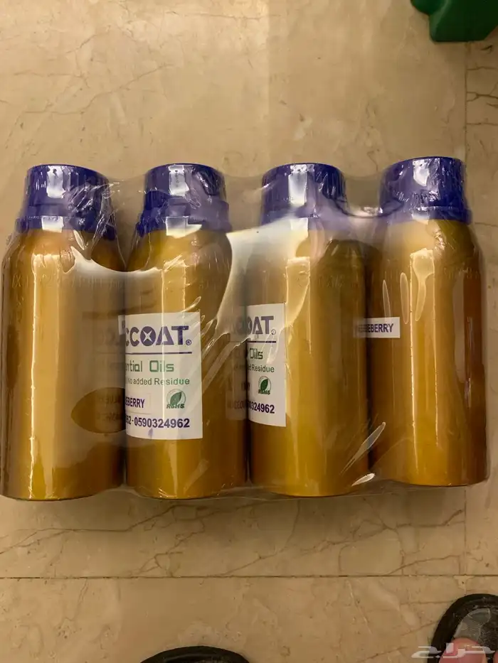 اجهزه معطر جو عقود تاجير 7