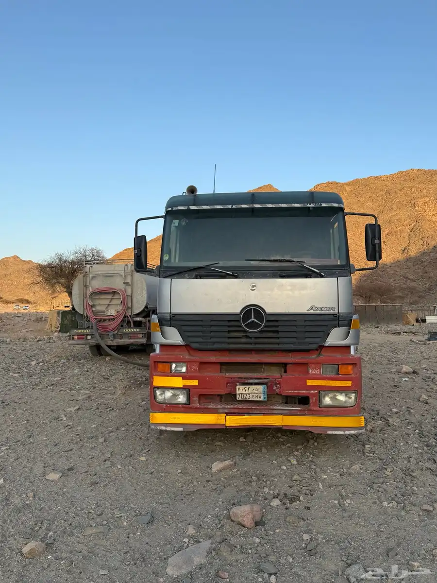 اكسر عايدي 1