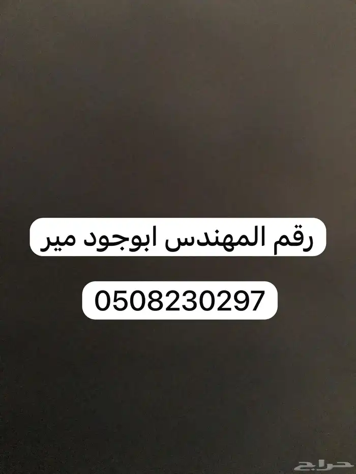 فحص وصيانة جميع انواع السيارات 30