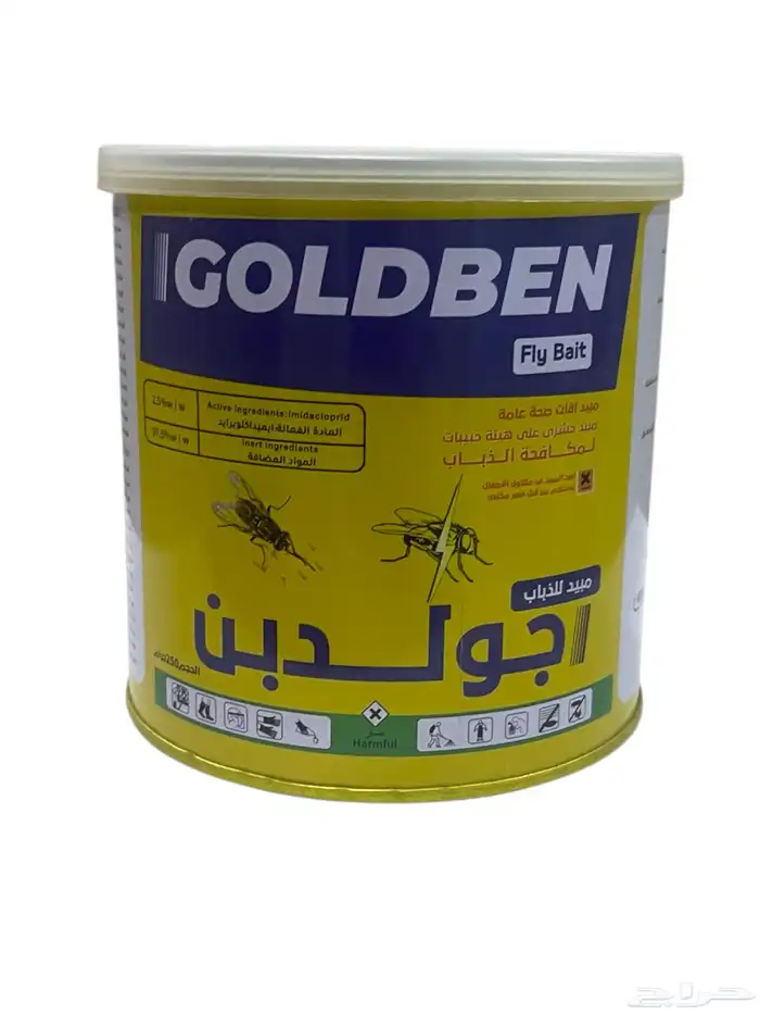 مبيد للذباب جولد بن 250 جرام 0