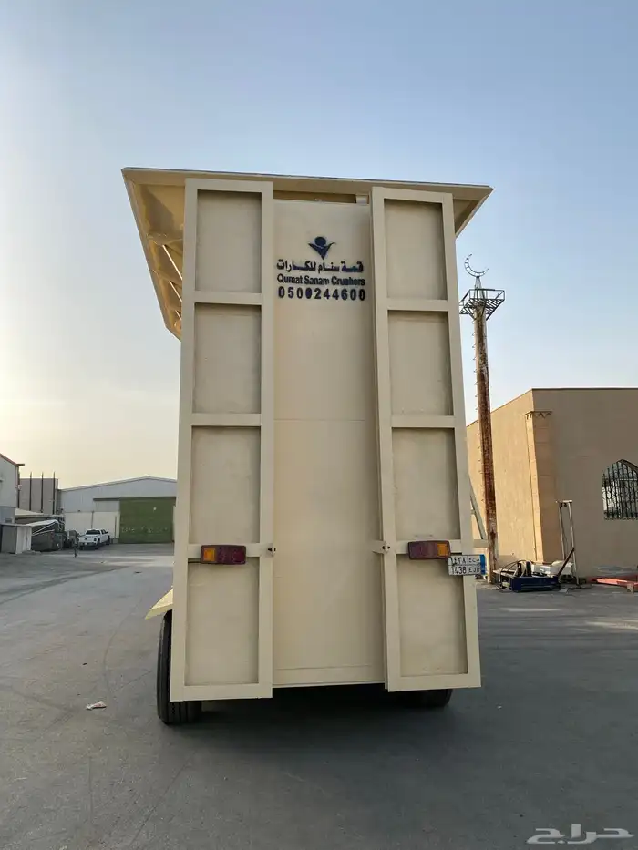 كساره غربال سير فيدر 7