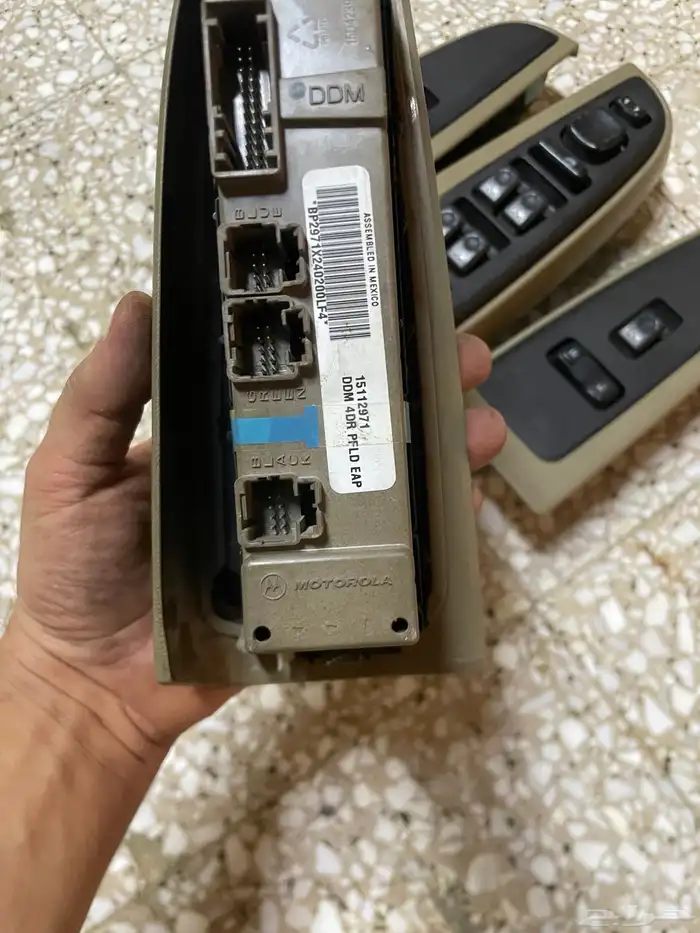 سوتش كنترول جمس 2003 الى 2006 5