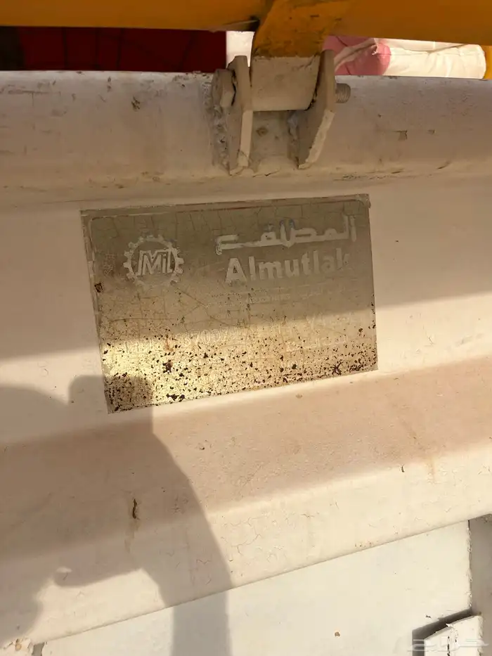 تيدر المطلق 6