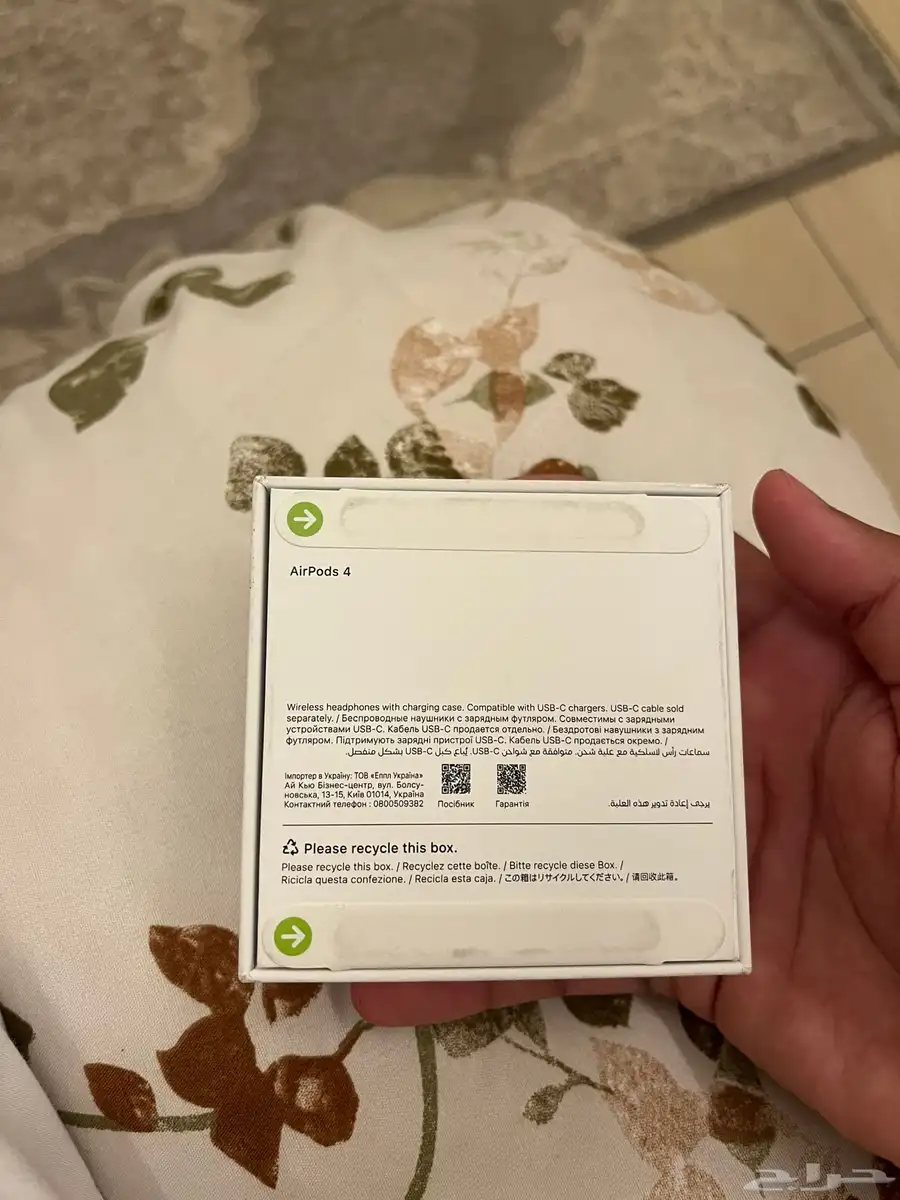 سماعات AirPods4 1
