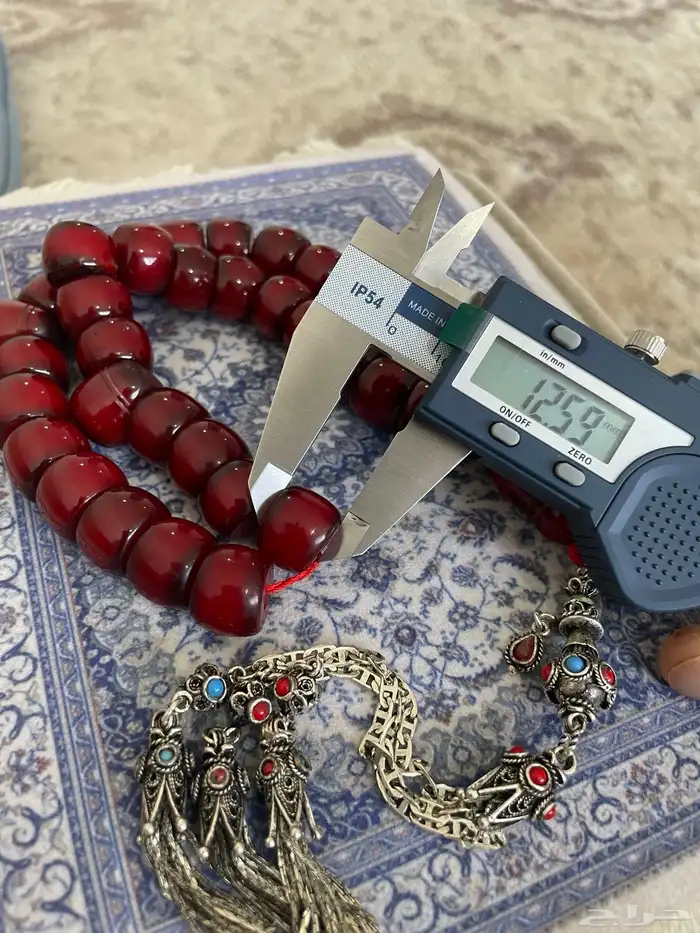 مسباح كوربا قديمة راهية (تم البيع) 4
