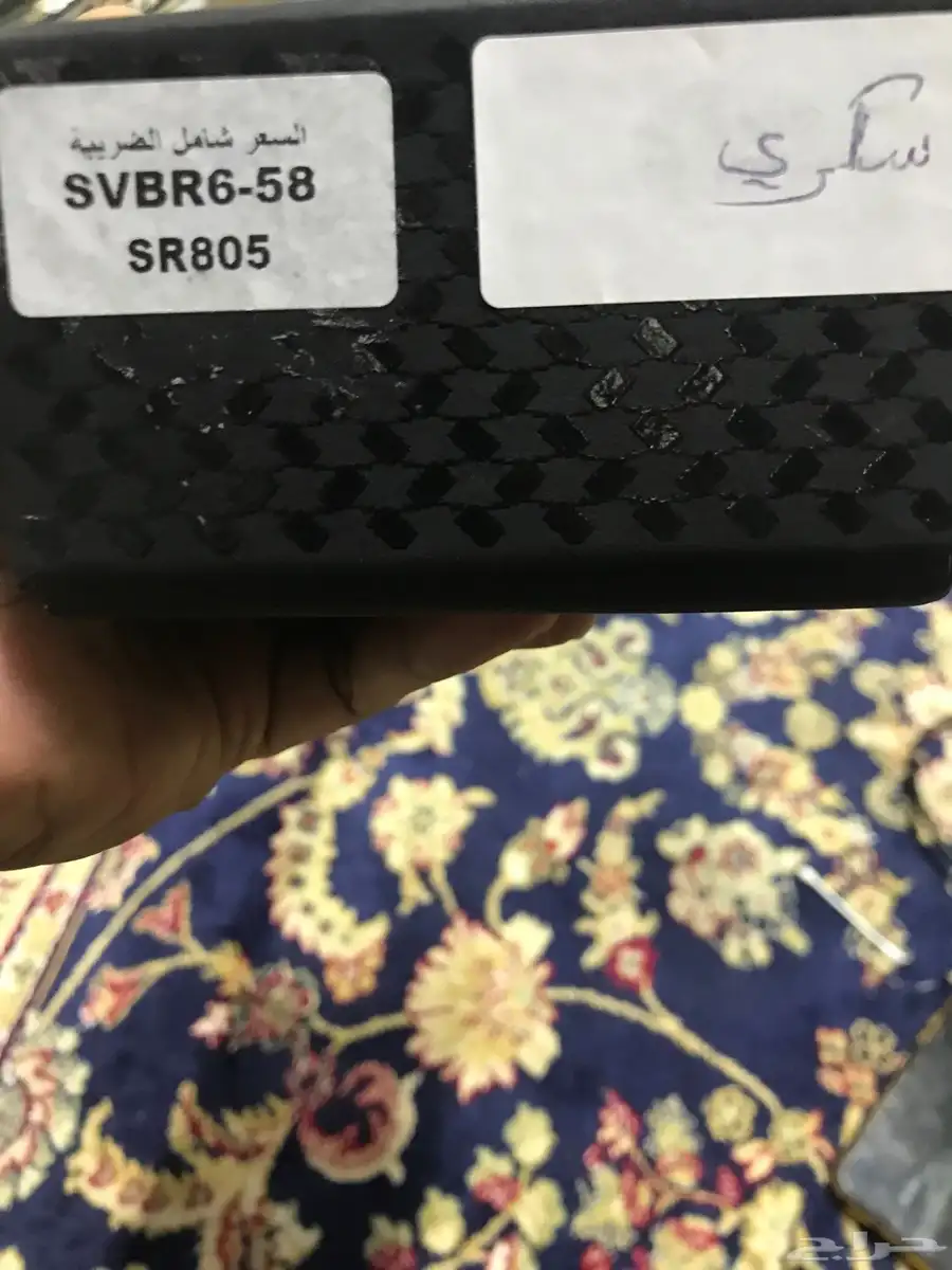 شماغ فالنتينو 58 8