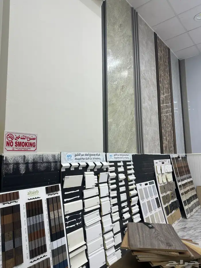 محل ديكورات للتقبيل 2