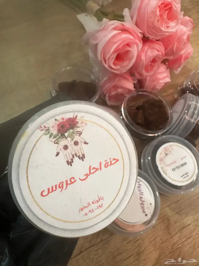 توزيعات علب بخور 17