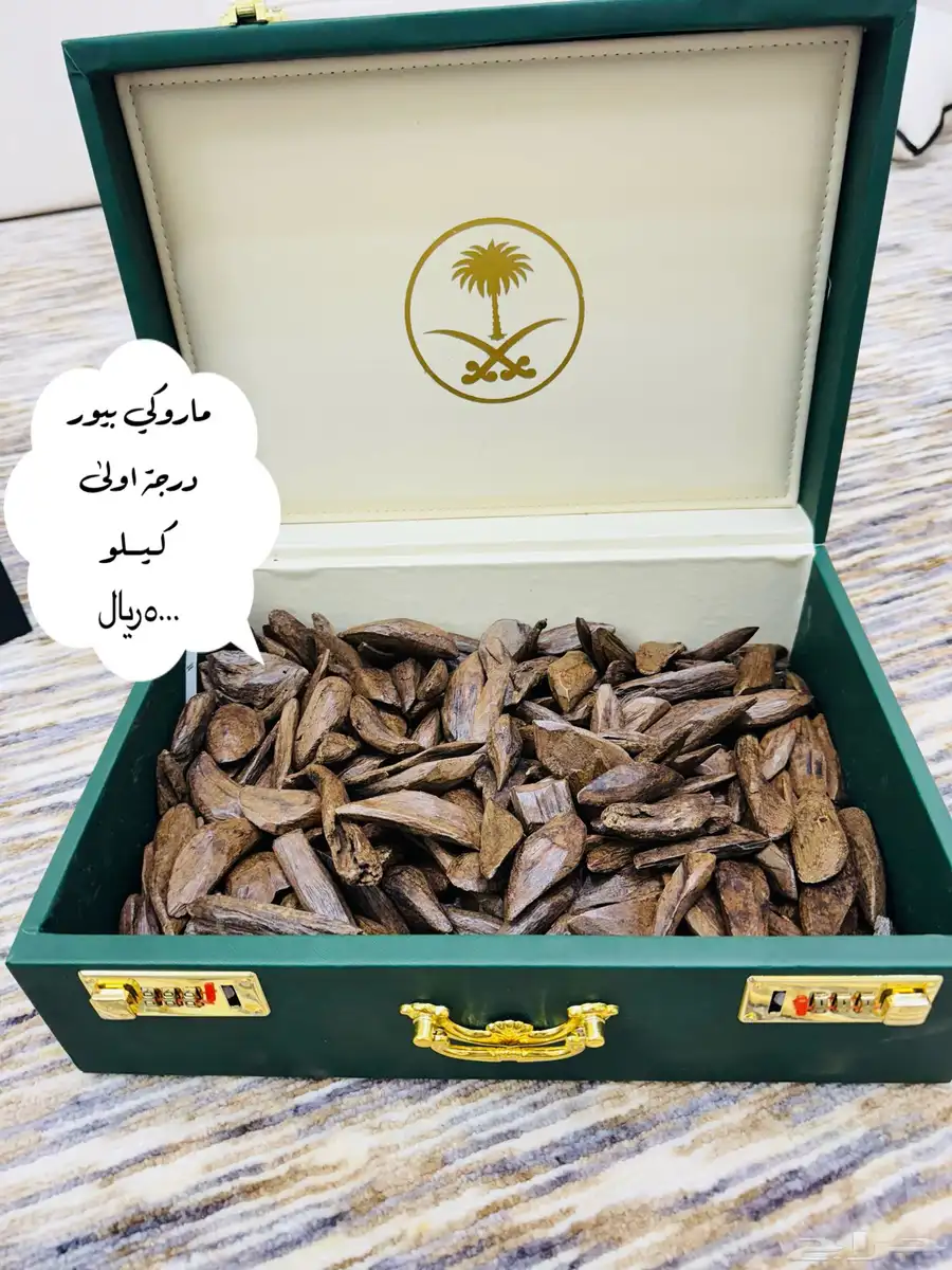 العود الاندنوسي الفاخر 26