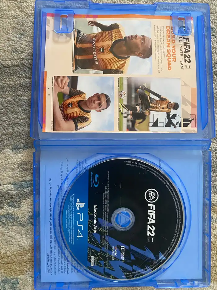 بلايستيشن 4   6 اشرطه 9