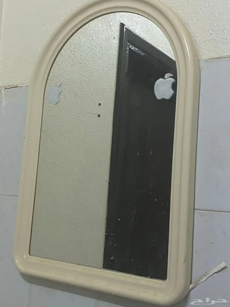 مرايا 3 0
