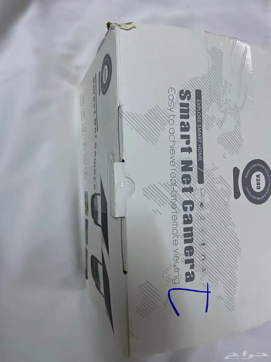 كميرا مراقبه V380 على طاقه شمسية. 0