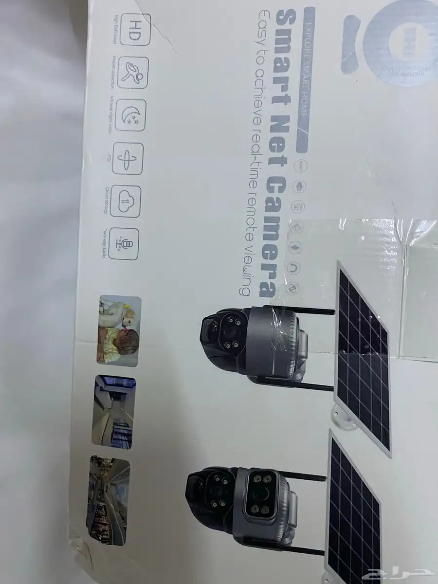 كميرا مراقبه V380 على طاقه شمسية. 1
