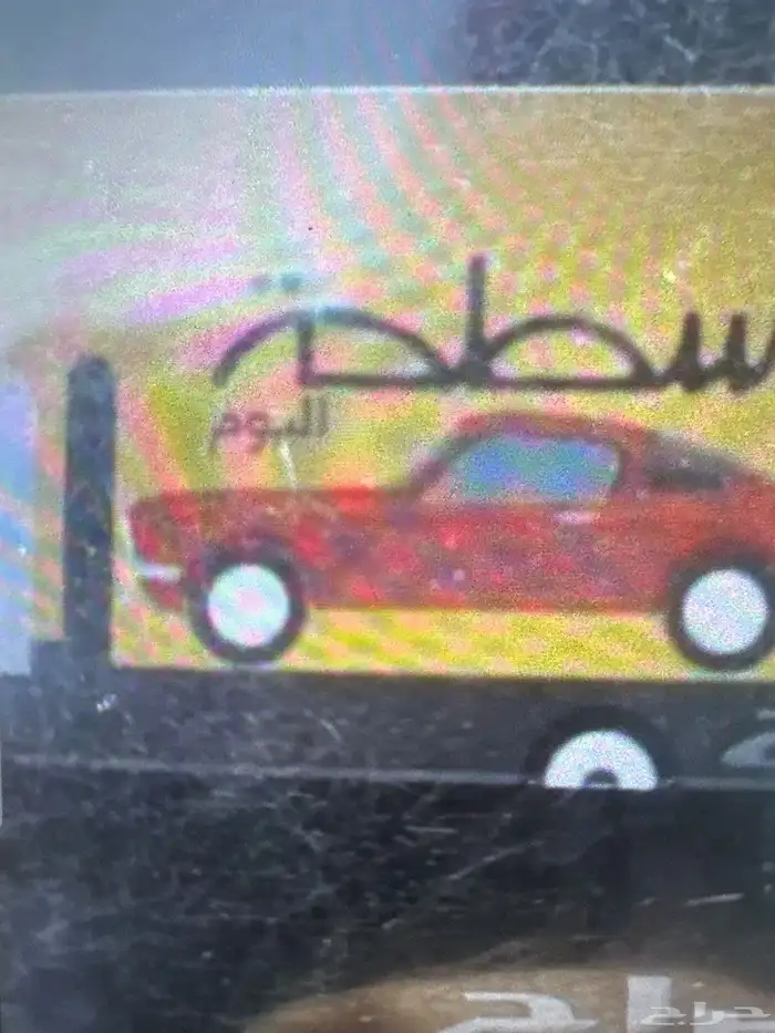 سطحه 0