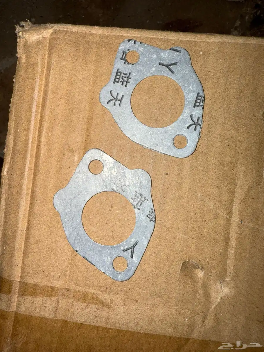 قطع دباب جيتي اكس سفن 5