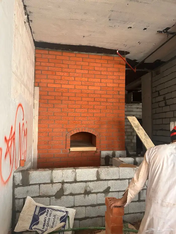 افران مشبات 14