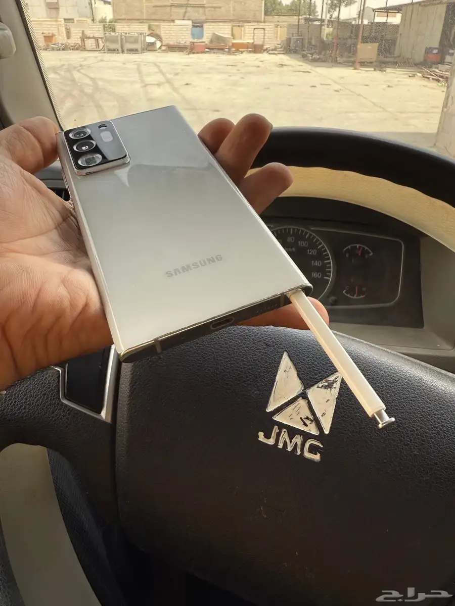 سامسونج 20 Ultra 0