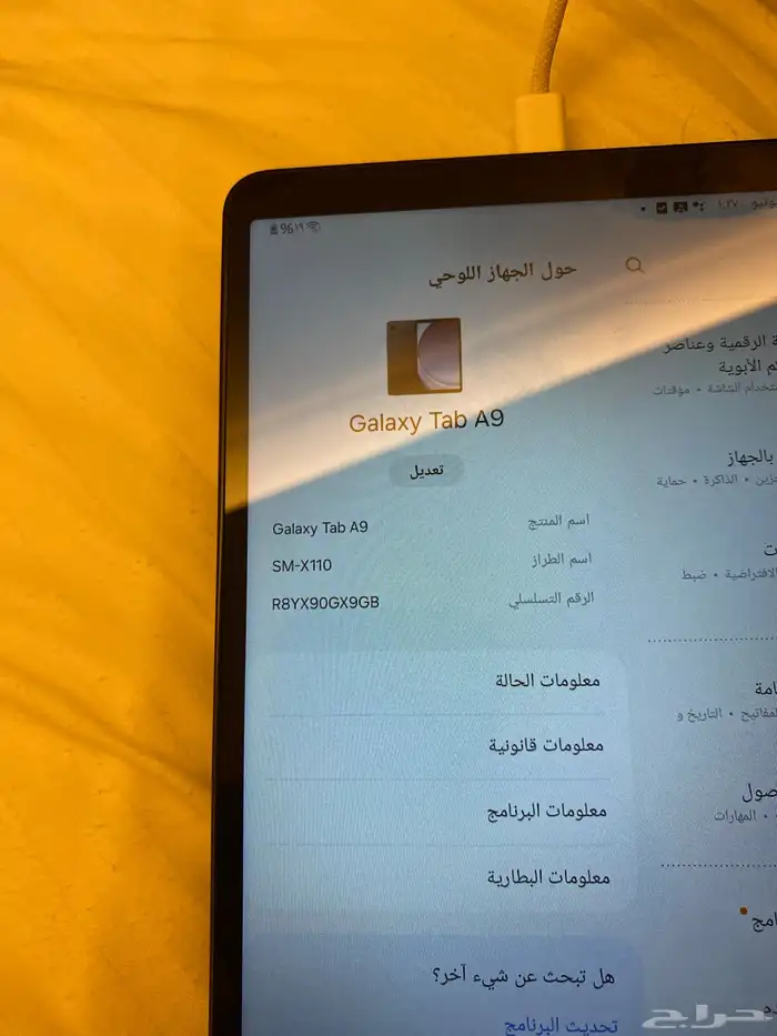 للبيع جلكسي تاب A9. جديد لم يستعمل 5