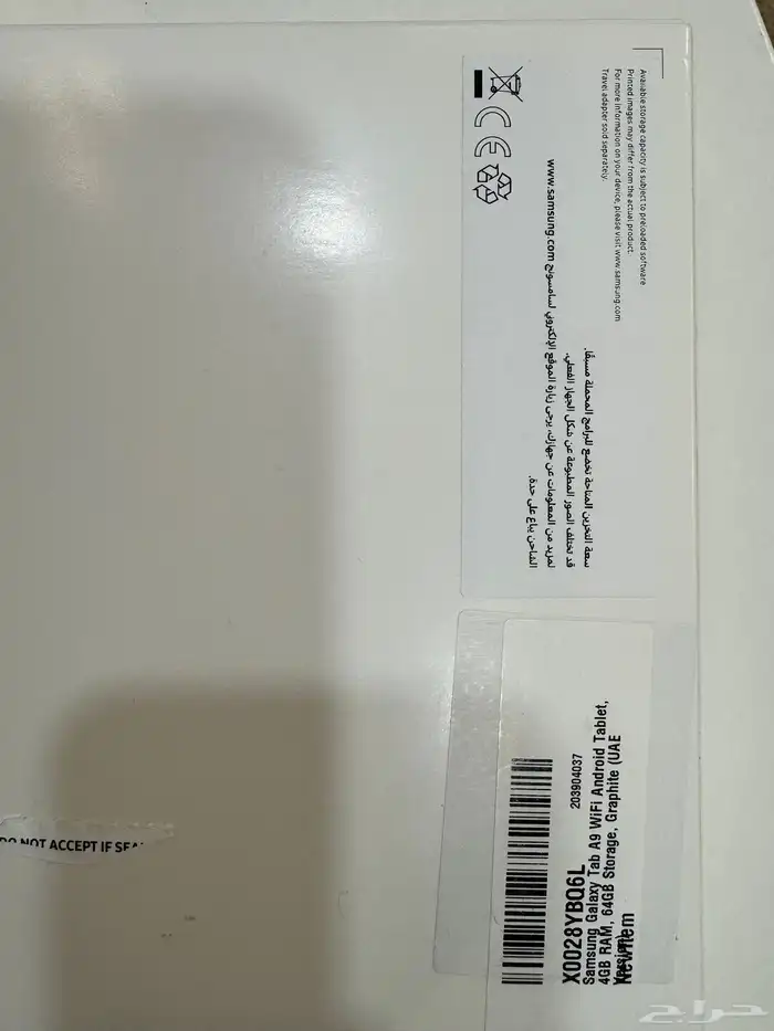للبيع جلكسي تاب A9. جديد لم يستعمل 3
