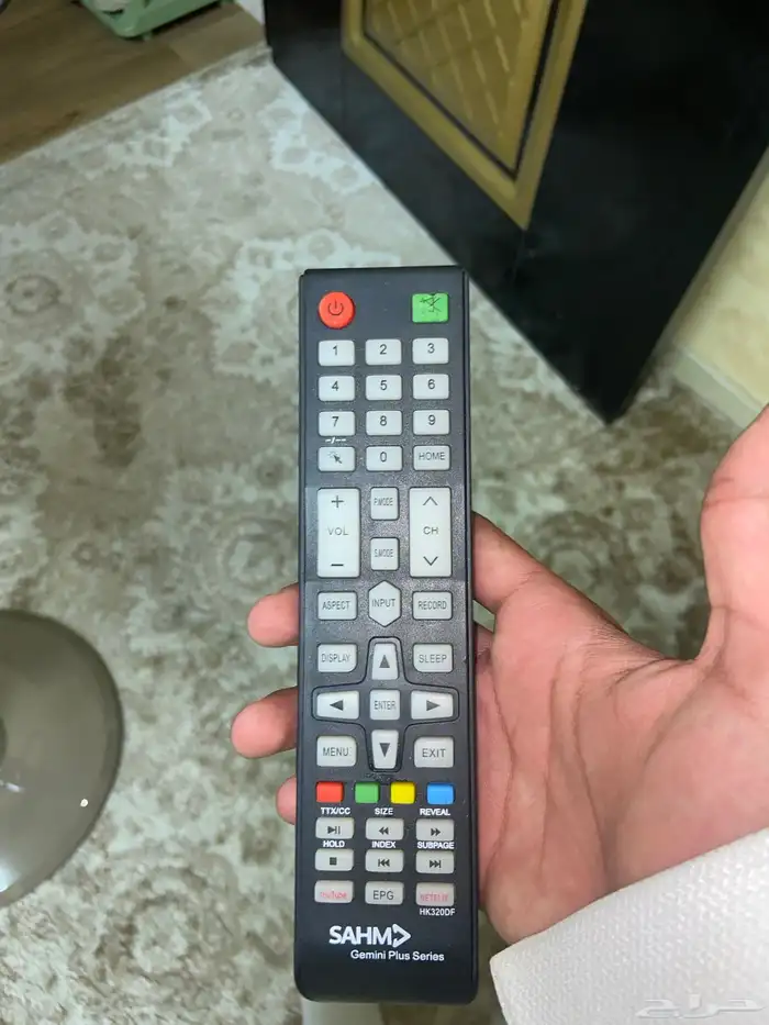 ريموت شركة سهم 0
