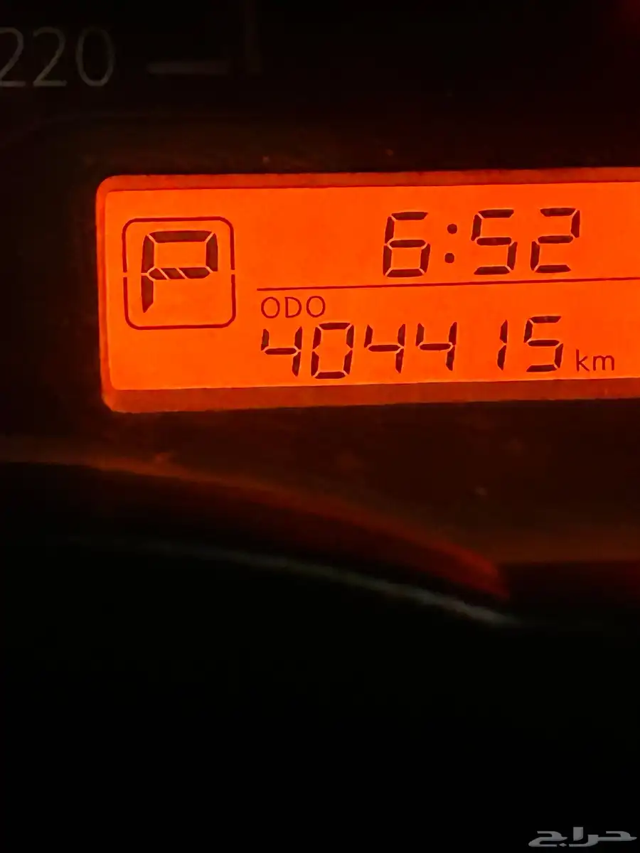 نيسان صني 2017 4