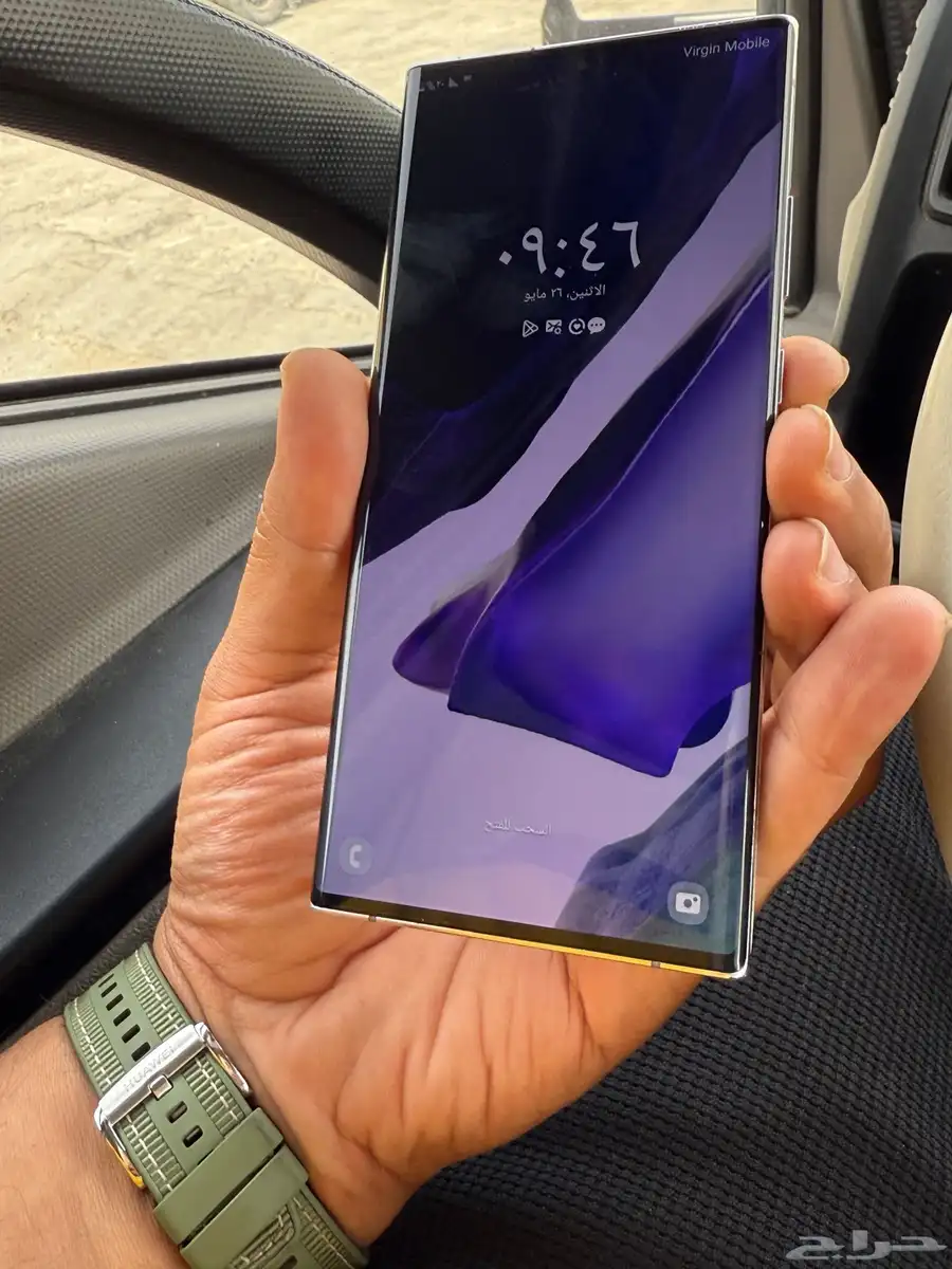 سامسونج 20 Ultra 2