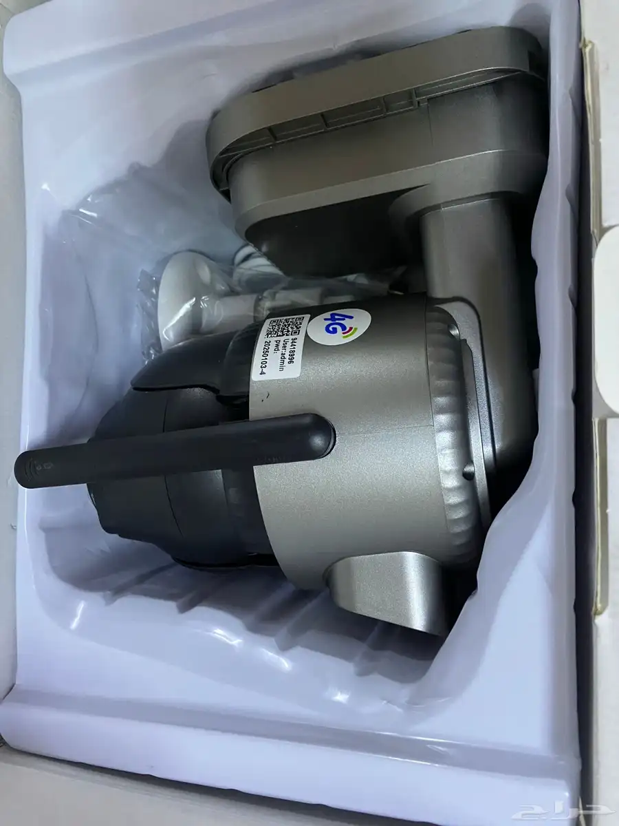 كميرا مراقبه V380 على طاقه شمسية. 5