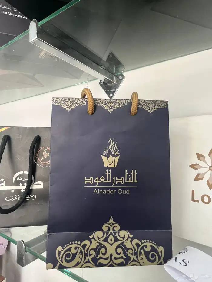 مصنع العالميه للأكياس والبوكسات الورقيه 16