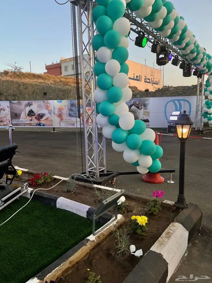 تنظيم مؤتمرات حفلات افتتاحيه تنظيم جميع المناسبات 2